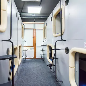 Av-1 Capsule Kapsül Otel