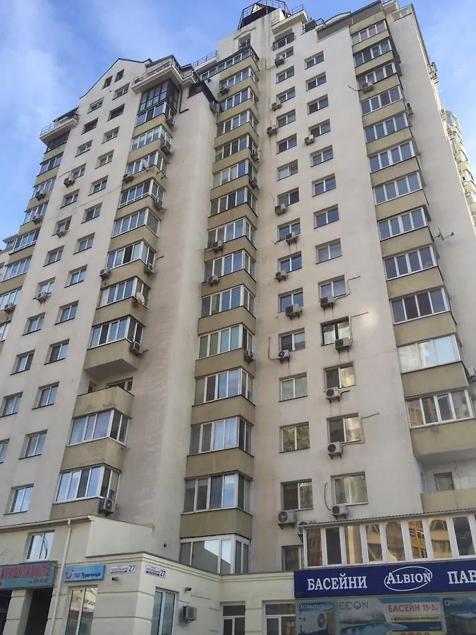بيت ريفي كييف Skyhome Goloseevsky