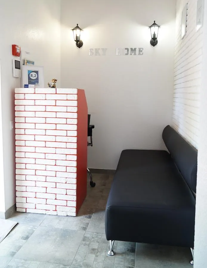 كييف Skyhome Goloseevsky بيت ريفي